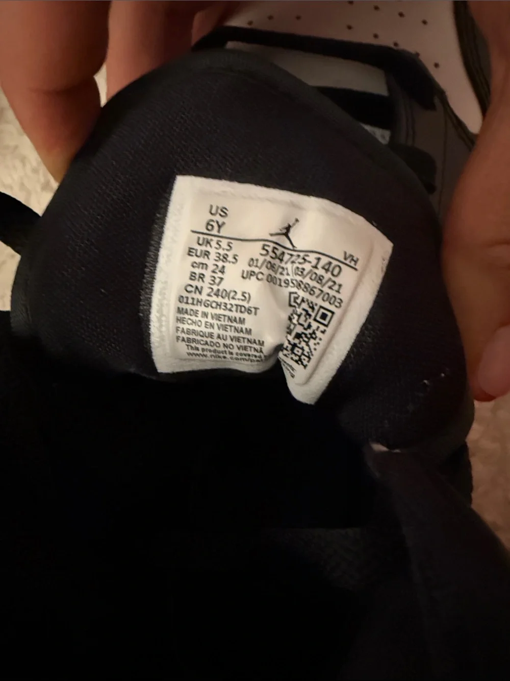 NIKE AIR JORDANS - OFFERS ACCEPTED